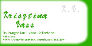 krisztina vass business card